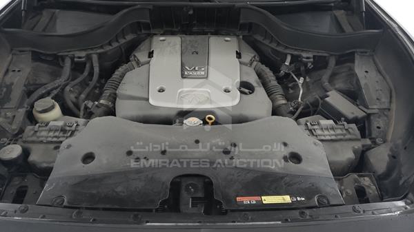 Photo 25 VIN: JNRCS1MW6GM660073 - INFINITI QX 70 