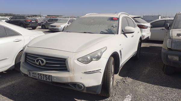 Photo 5 VIN: JNRCS1MW8GM660088 - INFINITI QX 70 