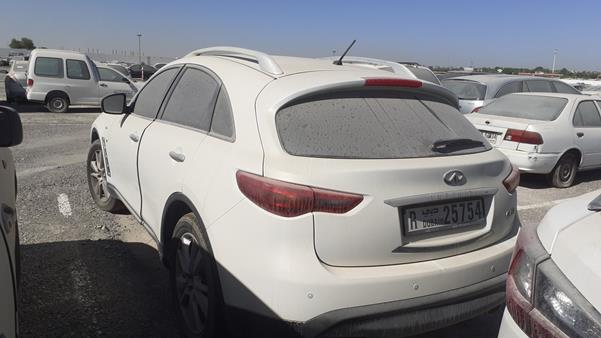 Photo 6 VIN: JNRCS1MW8GM660088 - INFINITI QX 70 