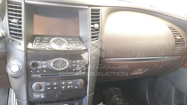 Photo 13 VIN: JNRCS1MW8GM661242 - INFINITI QX 70 