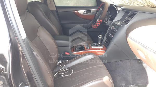 Photo 21 VIN: JNRCS1MW8GM661242 - INFINITI QX 70 