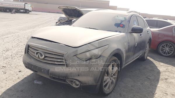 Photo 4 VIN: JNRCS1MW8GM661242 - INFINITI QX 70 