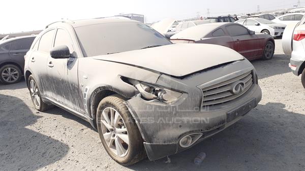 Photo 8 VIN: JNRCS1MW8GM661242 - INFINITI QX 70 