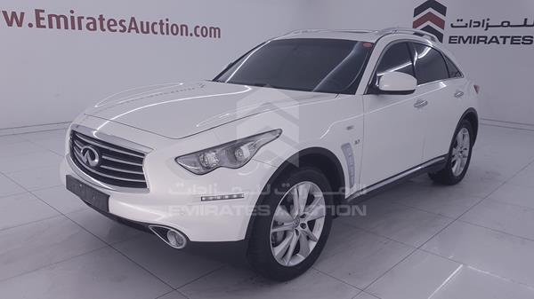 Photo 5 VIN: JNRCS1MW9GM661248 - INFINITI QX 70 