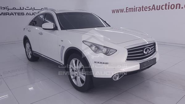 Photo 9 VIN: JNRCS1MW9GM661248 - INFINITI QX 70 