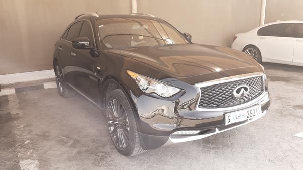 Photo 9 VIN: JNRCS1MW9JM710620 - INFINITI QX 70 