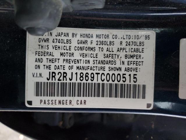 Photo 12 VIN: JR2RJ1869TC000515 - ISUZU OASIS S 