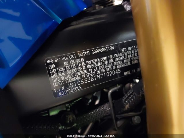 Photo 9 VIN: JS1C533B7N7102045 - SUZUKI GSX-S750 