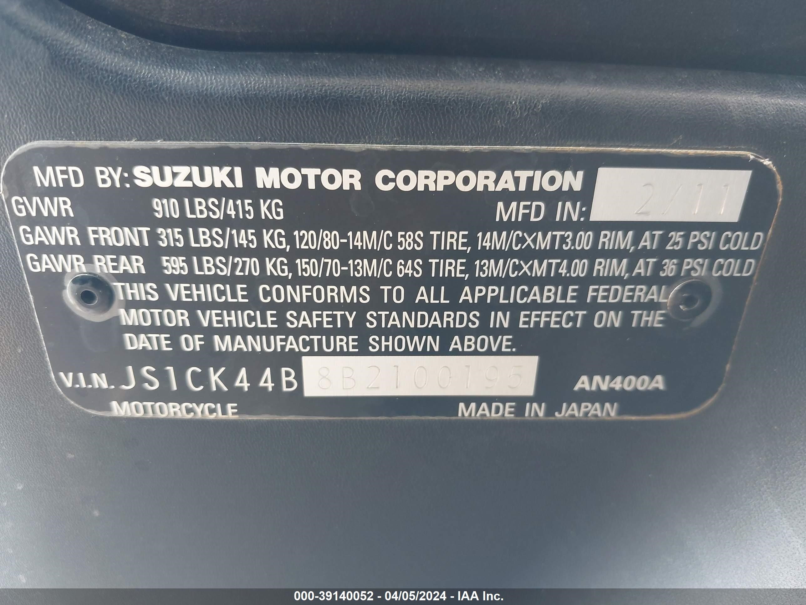 Photo 9 VIN: JS1CK44B8B2100195 - SUZUKI NULL 