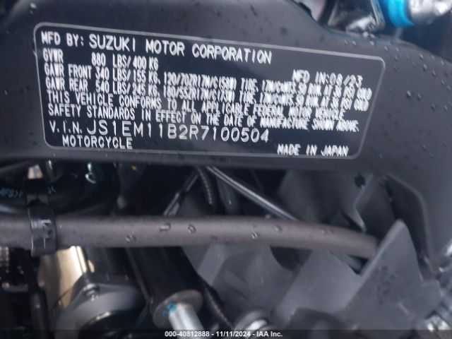 Photo 9 VIN: JS1EM11B2R7100504 - SUZUKI GSX-8S 