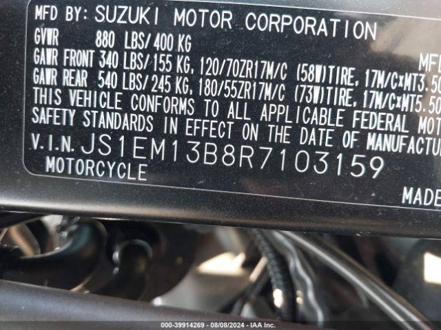 Photo 9 VIN: JS1EM13B8R7103159 - SUZUKI GSX-8R 