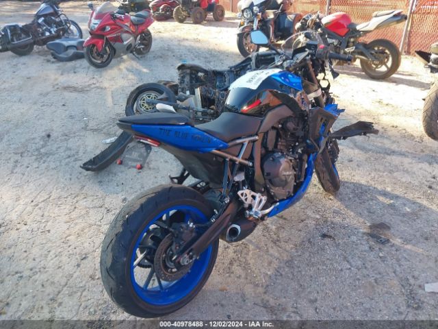 Photo 3 VIN: JS1EM13B9R7103638 - SUZUKI GSX-8R 