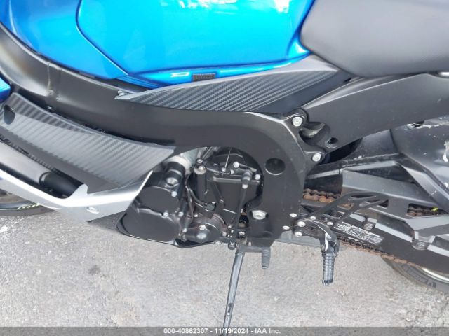 Photo 8 VIN: JS1GN7FA3P7100128 - SUZUKI GSX-R600 