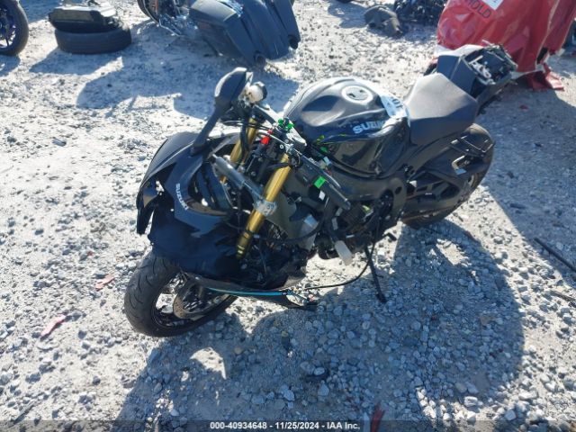 Photo 1 VIN: JS1GR7MA0R7100548 - SUZUKI GSX-R750 