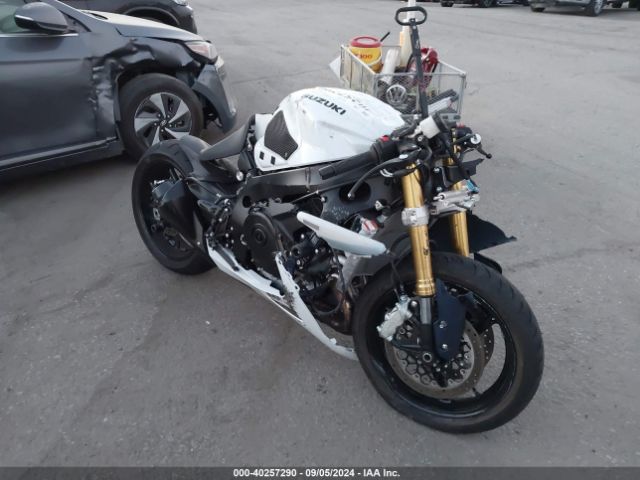 Photo 0 VIN: JS1GR7MA5P7101854 - SUZUKI GSX-R750 