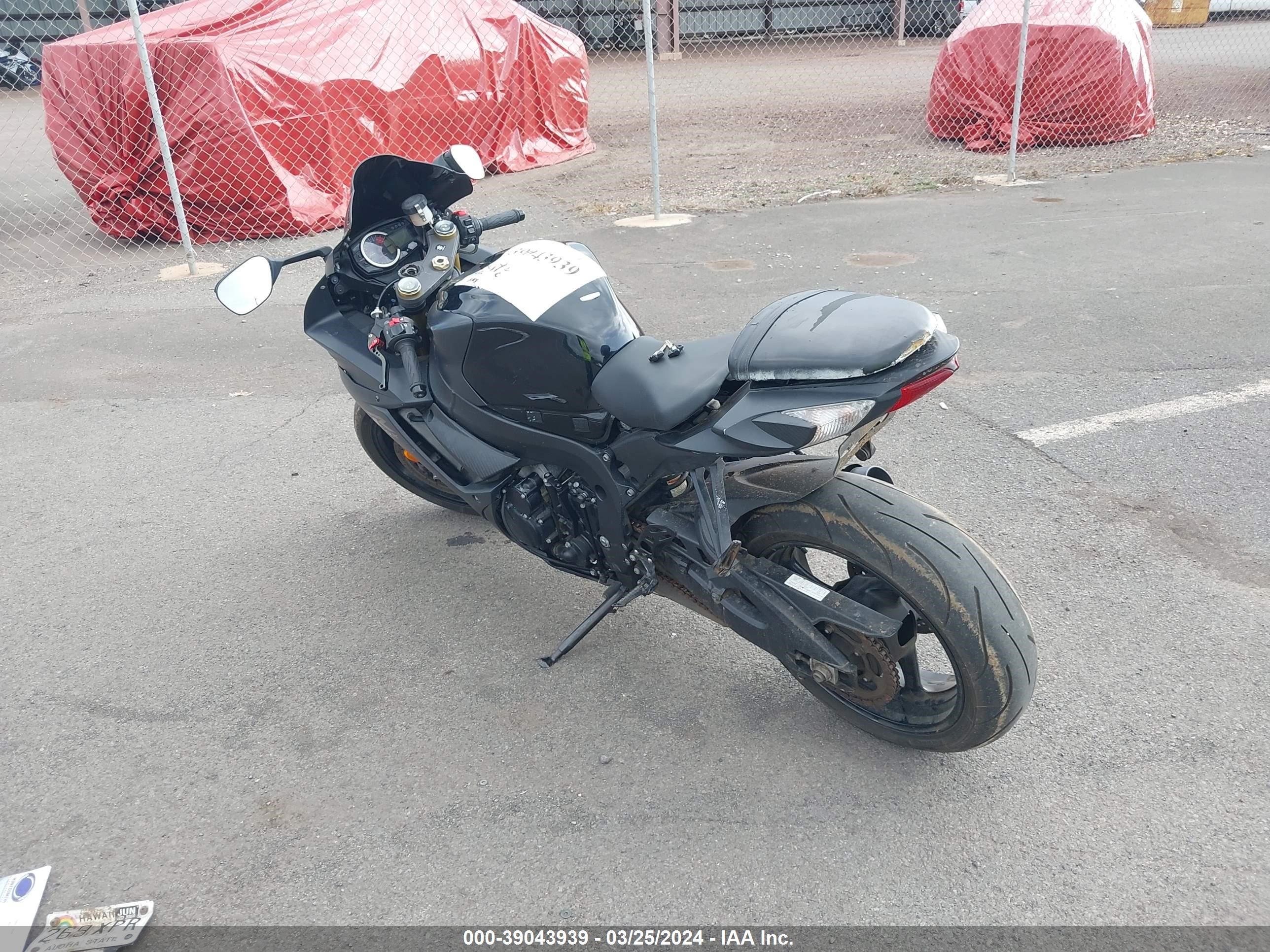 Photo 2 VIN: JS1GR7MAXG2100776 - SUZUKI NULL 