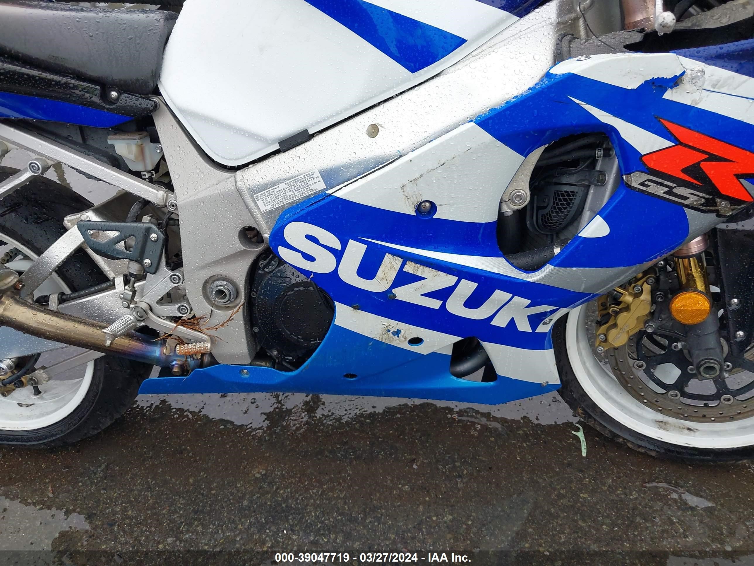 Photo 7 VIN: JS1GT74A012107275 - SUZUKI NULL 