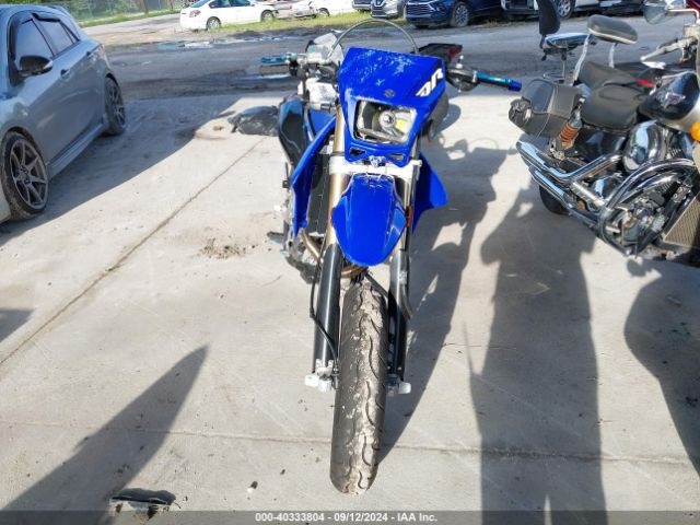 Photo 4 VIN: JS1SK44A0R7100448 - SUZUKI DR-Z400SM 