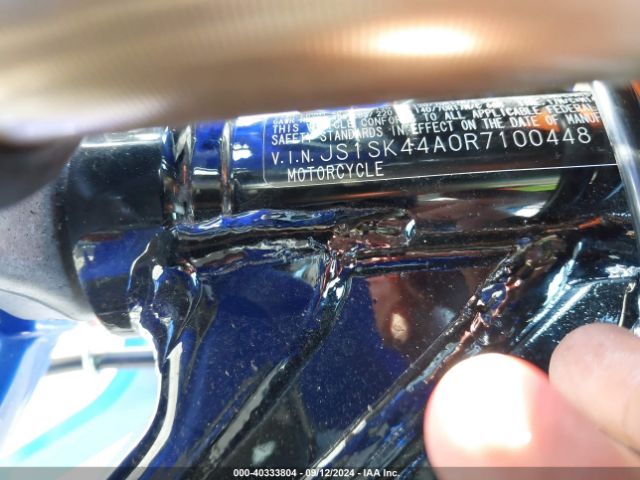 Photo 9 VIN: JS1SK44A0R7100448 - SUZUKI DR-Z400SM 