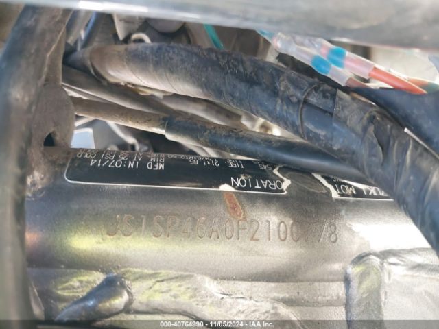 Photo 9 VIN: JS1SP46A0F2100778 - SUZUKI DR650SEL 