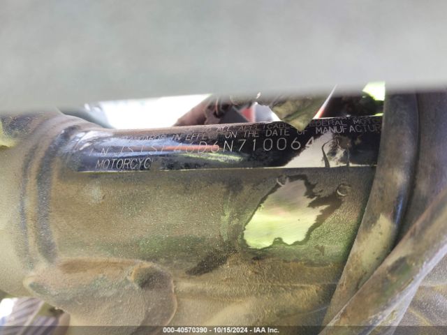 Photo 9 VIN: JS1SP46D6N7100649 - SUZUKI DR650S 