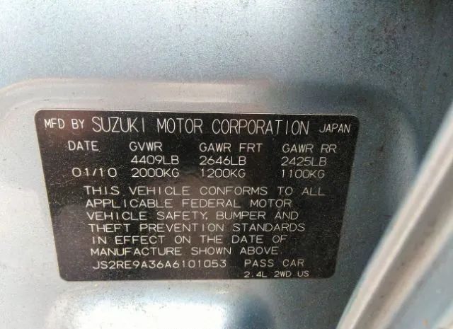 Photo 8 VIN: JS2RE9A36A6101053 - SUZUKI KIZASHI 