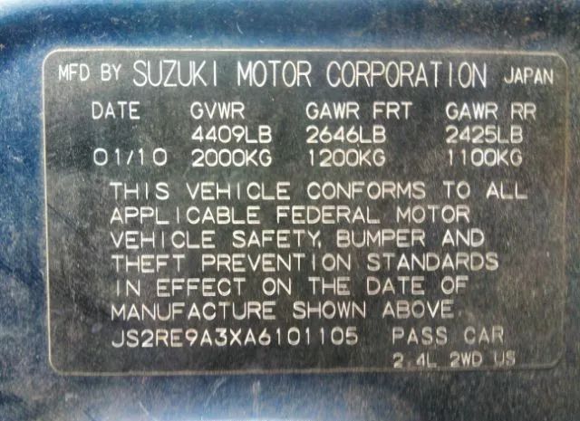 Photo 8 VIN: JS2RE9A3XA6101105 - SUZUKI KIZASHI 