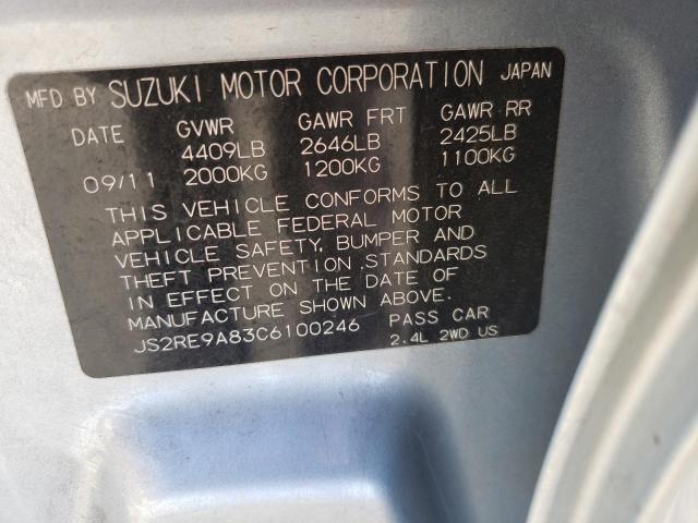 Photo 11 VIN: JS2RE9A83C6100246 - SUZUKI KIZASHI 