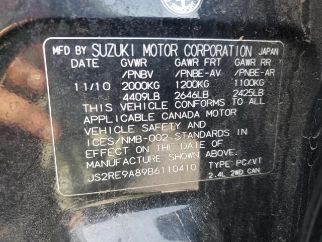 Photo 11 VIN: JS2RE9A89B6110410 - SUZUKI KIZASHI 