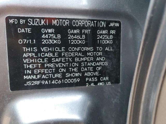 Photo 11 VIN: JS2RF9A14C6100059 - SUZUKI KIZASHI 