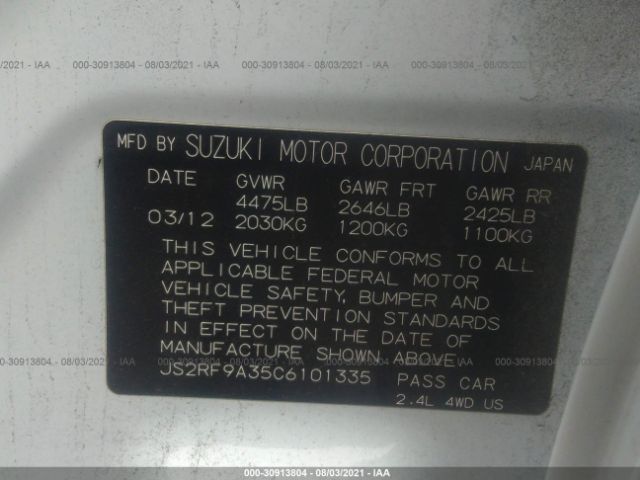 Photo 8 VIN: JS2RF9A35C6101335 - SUZUKI KIZASHI 