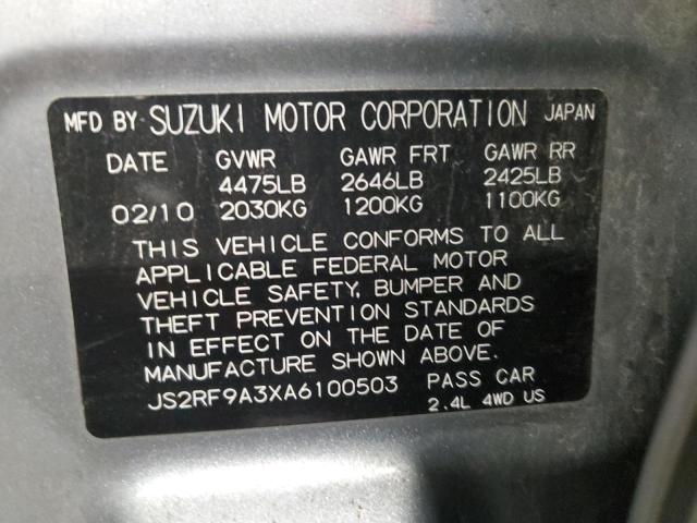 Photo 12 VIN: JS2RF9A3XA6100503 - SUZUKI KIZASHI SE 