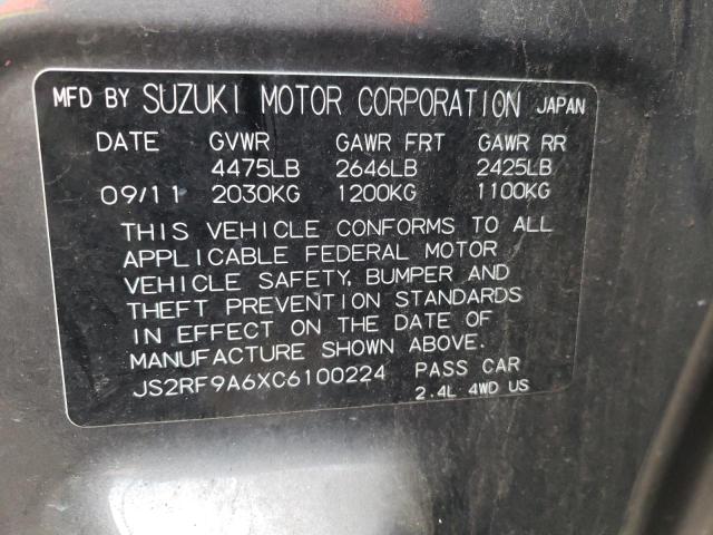 Photo 11 VIN: JS2RF9A6XC6100224 - SUZUKI KIZASHI 