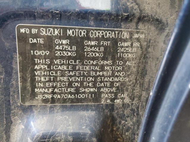 Photo 11 VIN: JS2RF9A70A6100111 - SUZUKI KIZASHI SL 