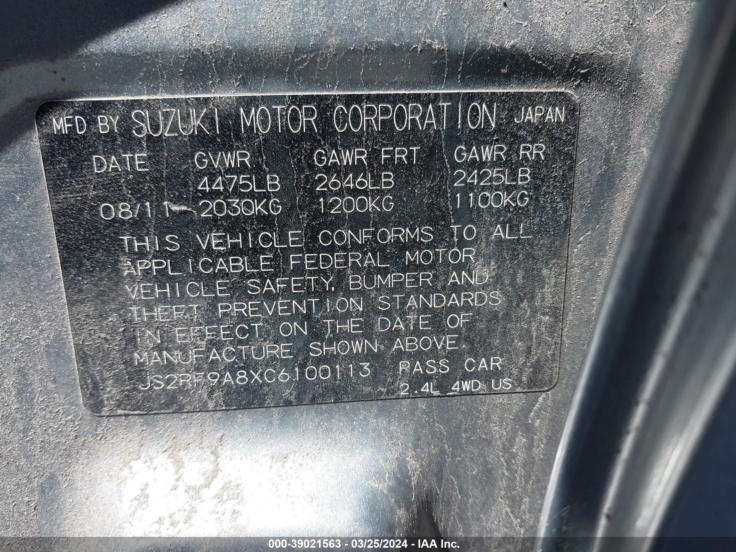 Photo 8 VIN: JS2RF9A8XC6100113 - SUZUKI KIZASHI 