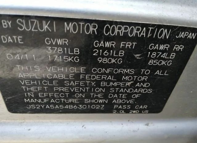 Photo 8 VIN: JS2YA5A54B6301027 - SUZUKI SX4 