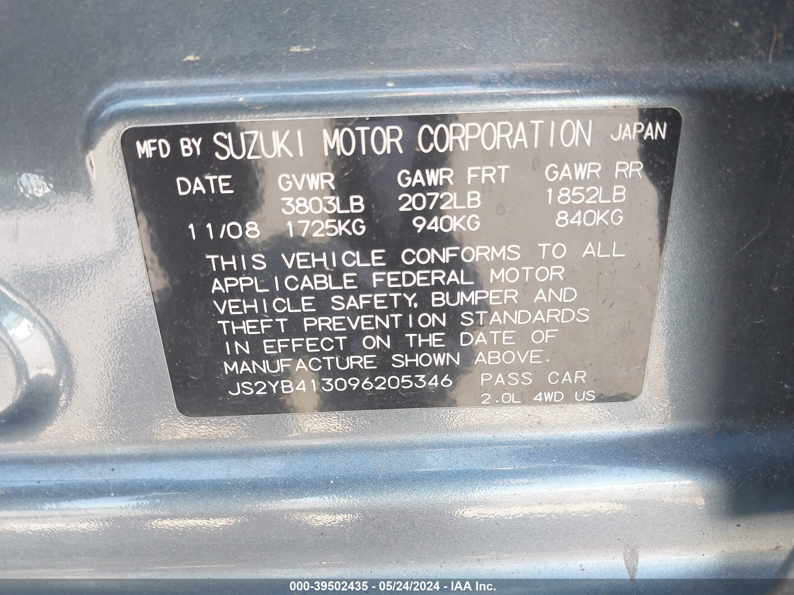 Photo 8 VIN: JS2YB413096205346 - SUZUKI SX4 