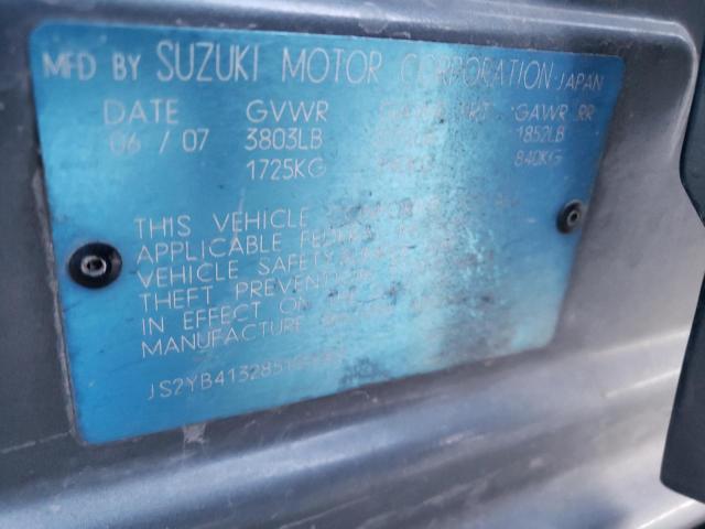 Photo 12 VIN: JS2YB413285100084 - SUZUKI SX4 BASE 