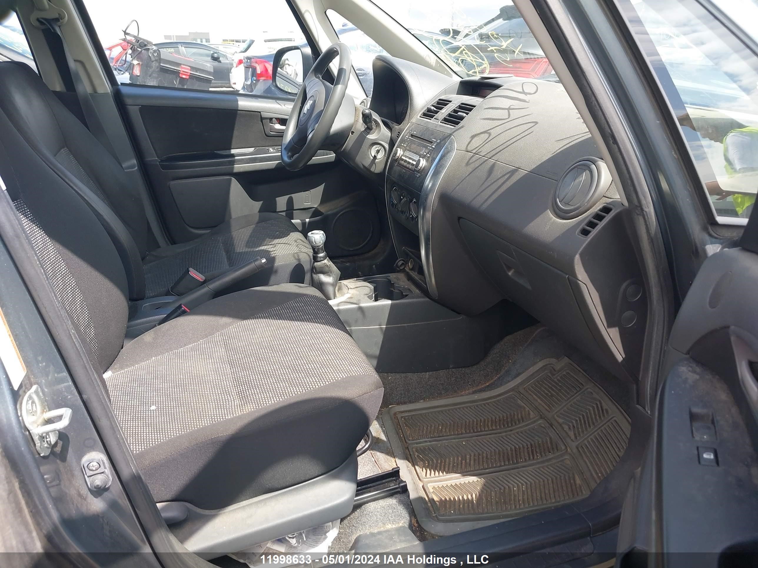 Photo 4 VIN: JS2YB413475109416 - SUZUKI SX4 