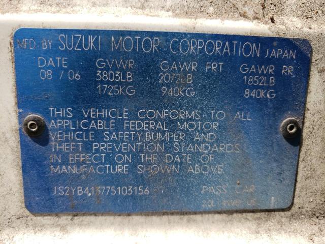 Photo 12 VIN: JS2YB413775103156 - SUZUKI SX4 