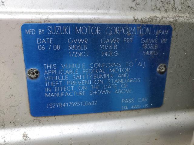 Photo 11 VIN: JS2YB417595100682 - SUZUKI SX4 