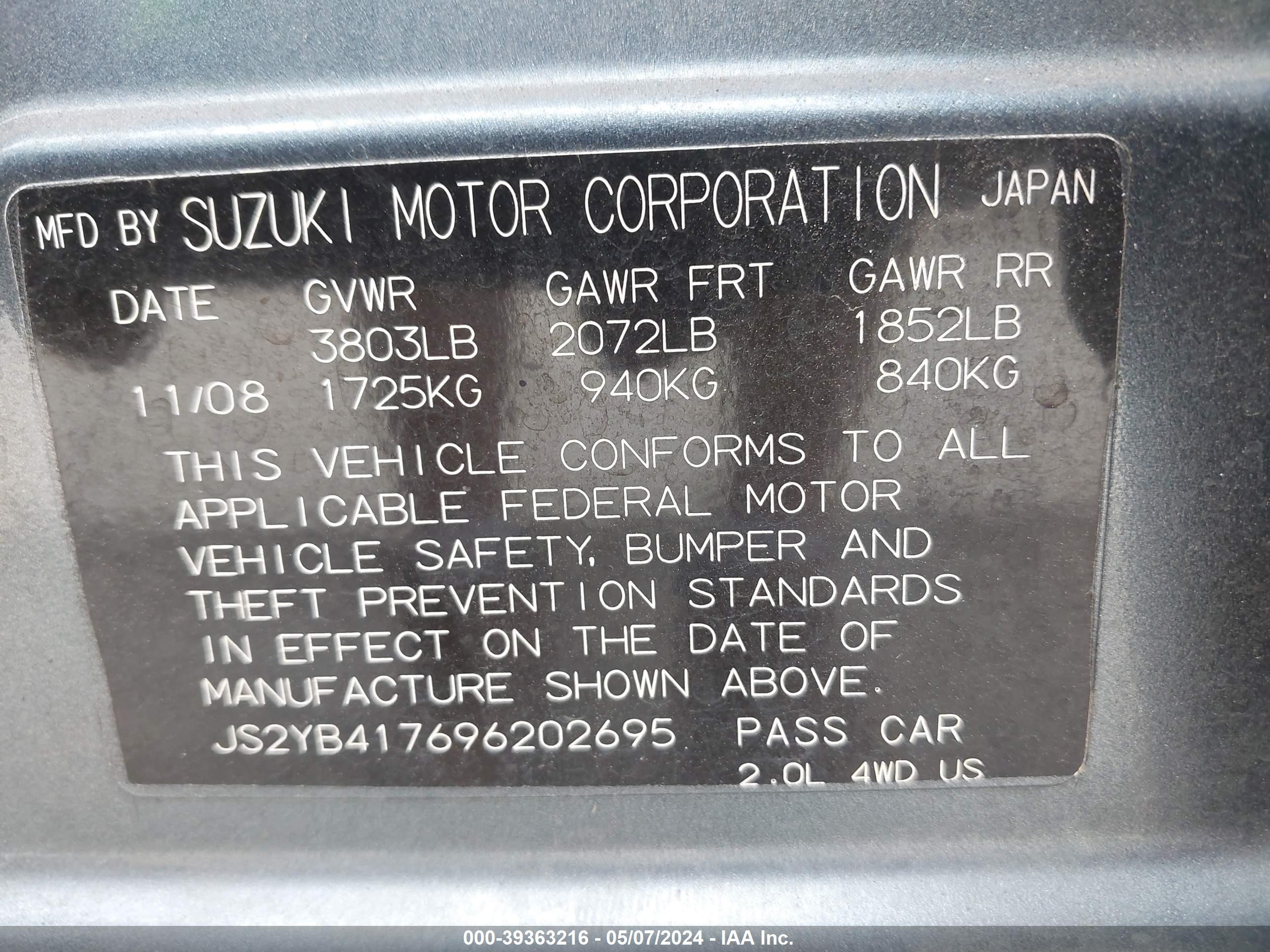 Photo 8 VIN: JS2YB417696202695 - SUZUKI SX4 TOURIN 