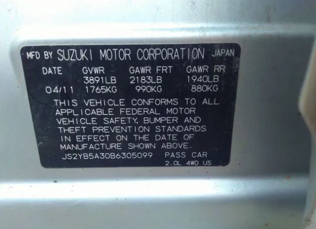 Photo 8 VIN: JS2YB5A30B6305099 - SUZUKI SX4 