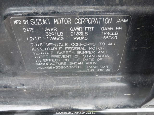 Photo 8 VIN: JS2YB5A33B6303007 - SUZUKI SX4 