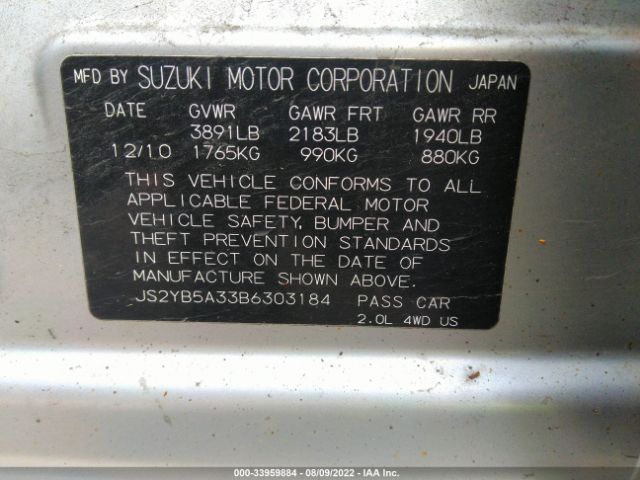 Photo 8 VIN: JS2YB5A33B6303184 - SUZUKI SX4 