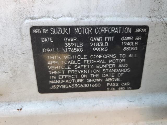 Photo 11 VIN: JS2YB5A33C6301680 - SUZUKI SX4 