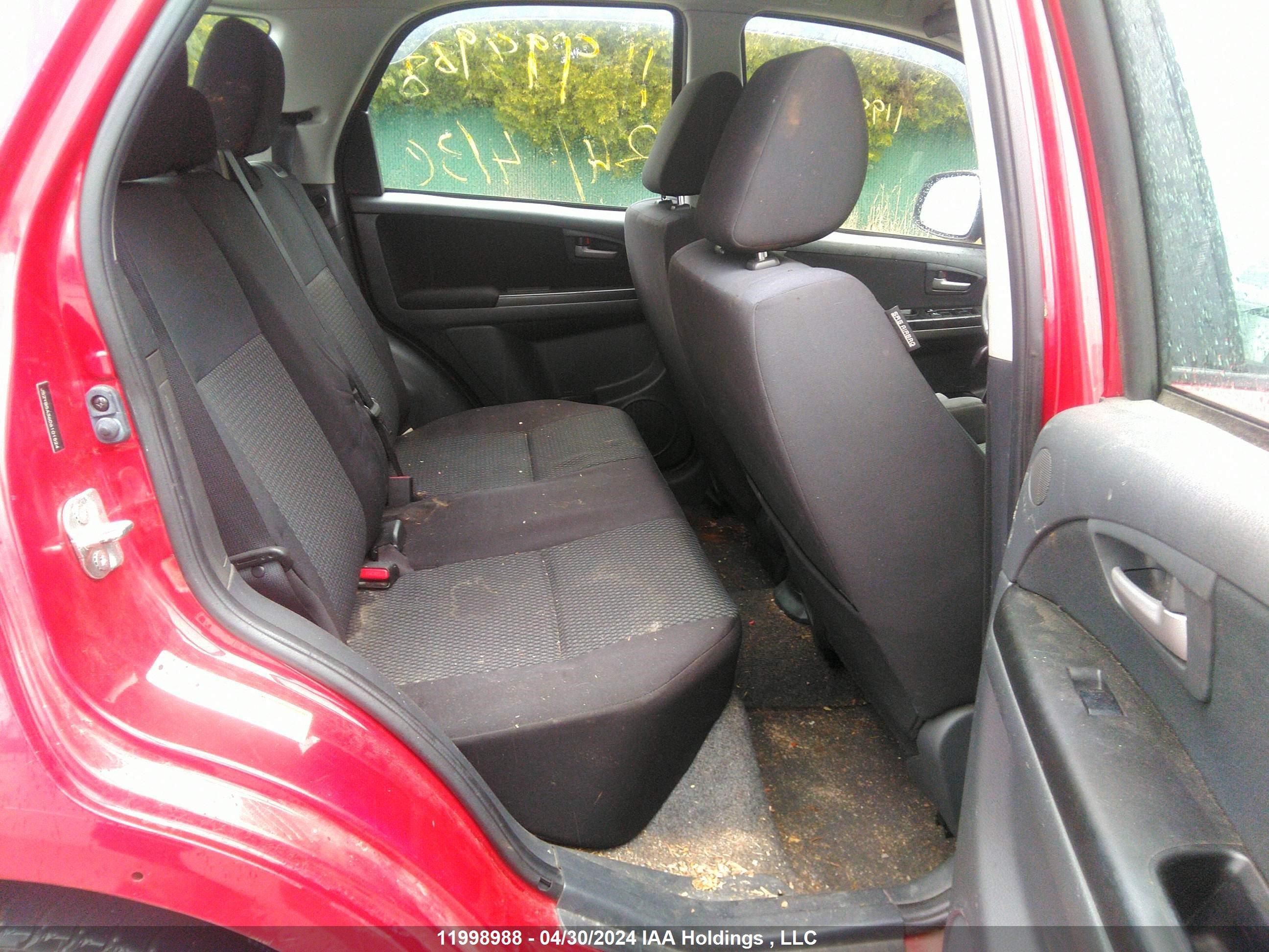 Photo 7 VIN: JS2YB5A36D6101524 - SUZUKI SX4 