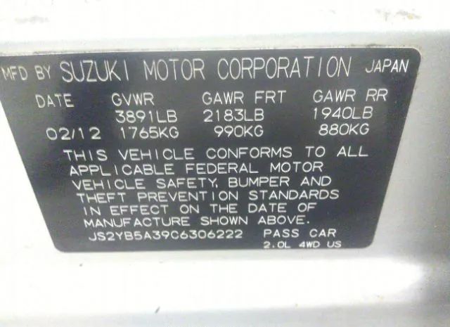 Photo 8 VIN: JS2YB5A39C6306222 - SUZUKI SX4 