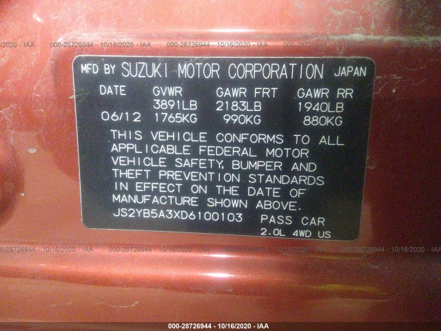 Photo 8 VIN: JS2YB5A3XD6100103 - SUZUKI SX-4 