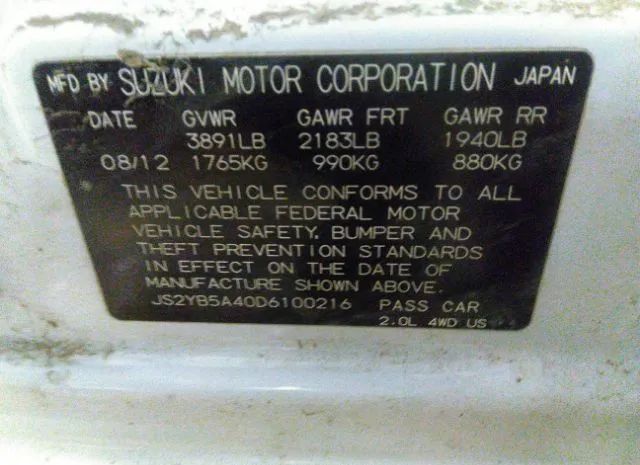 Photo 8 VIN: JS2YB5A40D6100216 - SUZUKI SX4 